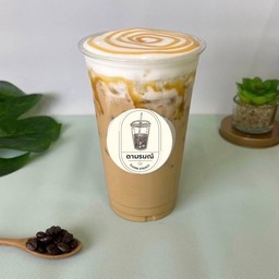 ลาเต้คาราเมล