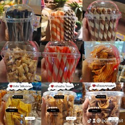 โอโจ้ รสโอริโอ้