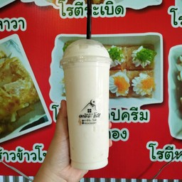 นมหมีปั่น