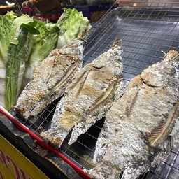 ชุดเมี่ยงปลาเผา ชุดใหญ่