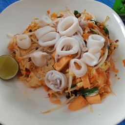 ผัดไทยปลาหมึก