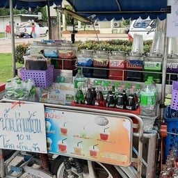 น้ำจรวดซ่าซาสี่ (น้ำอัดลมโบราณ) สาขาถนนคนเดินไนท์บาร์ซ่าร์ -