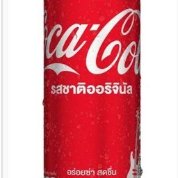 COKE 325ml