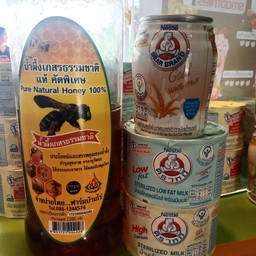 นมหมีน้ำผึ้งปั่น