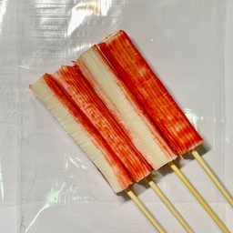 ระวังหม่าล่า