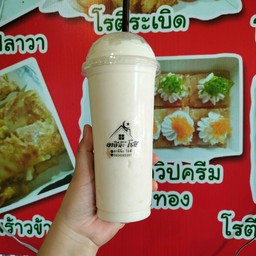 นมสดปั่น