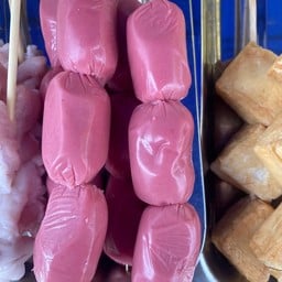 หม่าล่า by เต้โบตั๋น