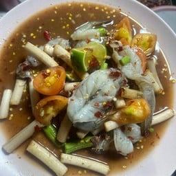 ตำไหลบัวกุ้งสด