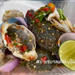 Chujai368 Coffee พัทยากลาง