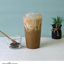 กาแฟโบราณ