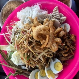 ตำถาด ปูปลาร้า,ไทย