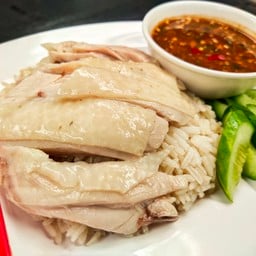 ข้าวมันไก่ตอนโคตรพ่อโคตรแม่แท้ 100%
