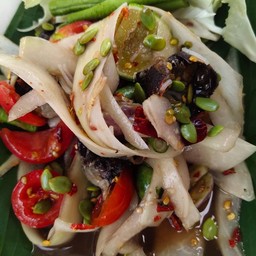 ตำหลวงพระบาง
