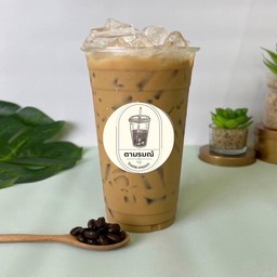 อาราบิก้า