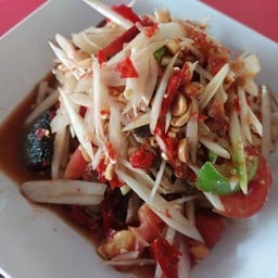 ตำโคราช