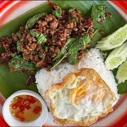 กระเพราเนื้อสับโคขุน