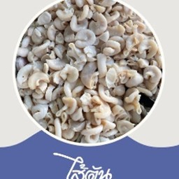 ไส้ตันหมู 200 g