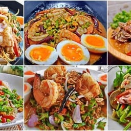 ส้มตำ ไก่ย่าง(ลาบร้อยเอ็ด+ยโส)
