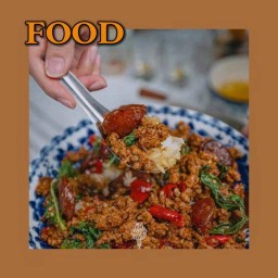 กะเพราหมูสับกุนเชียงราดข้าว