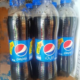 แป๊ปซี่(ขนาด545 มล)