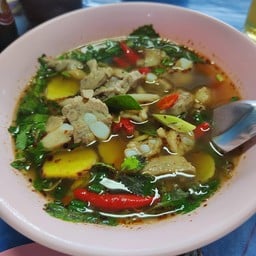 แซ่บอีหลีจิ้มจุ่มเมืองศรี ศรีสะเกษ