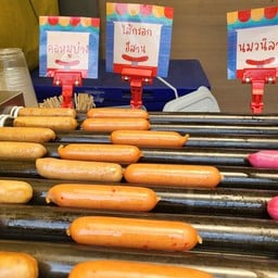 สโมกกี้ไบท์ในตำนาน ผักฟรีซอสฟรี