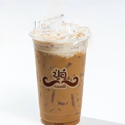 เอสเพรสโซ่เย็น (เล็ก)