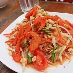 ตำไทยปู