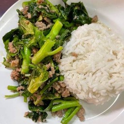 คะน้า หมูสับ
