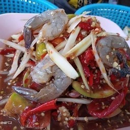 ตำกุ้งสด