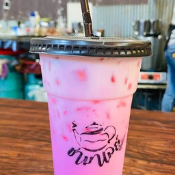 นมชมพู(นมน้ำแดงเฮลบลูบอย)