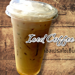 เอสเปรสโซ่เย็น