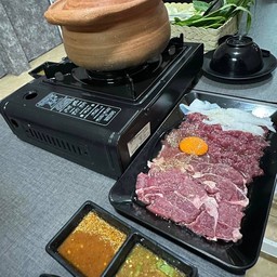 เซ็ทเเจ่วอ้อนเนื้อ