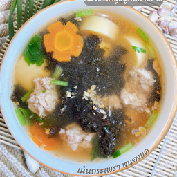 ต้มจืดเต้าหู้หมูสับสาหร่าย