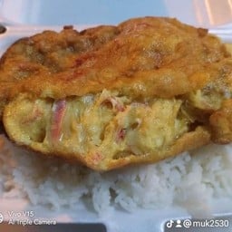 ครัวน้าเณรอาหารไต้(เต๊นท์เขียวเจ้าเก่า) เอื้ออาทรคู้บอน 27 ตึก30ชั้น2  32/15