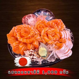 Salmon Sashimi 1,000 g.