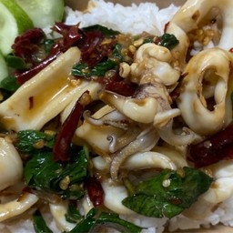 Cha na Prae