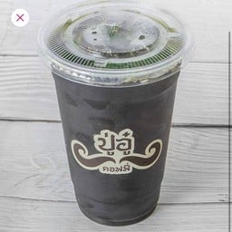 ชาเขียวดำเย็น