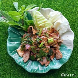 ก๋วยเตี๋ยวเรือแสงจันทร์ อาหารตามสั่ง สาขา 1 แสงจันทร์ซอยวัดลำโพ