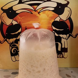 ไวท์มอล