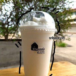 มะพร้าวปั่นนมสด