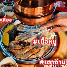 mr park bbq sukhumvit sukhumvit