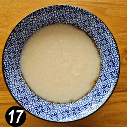 21. โจ๊กเปล่า (A)