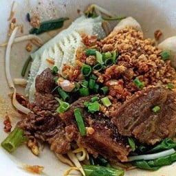 ก๋วยเตี๋ยวเรือ รวมเนื้อ(แห้ง)+ลูกชิ้น 2 ลูก +น้ำซุปน้ำใส