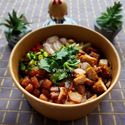 ข้าวหมูขยำ