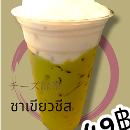 ชาเขียวชีส