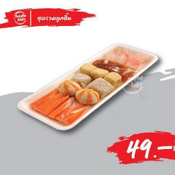 Meatball Platter