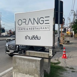 Orange Cafe & Restaurant