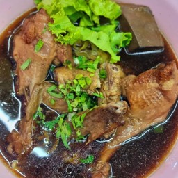 เกาเหลา เป็ดตุ๋น
