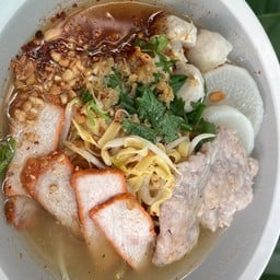 ก๋วยเตี๋ยวหมูน้ำใส